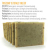 Neem Sheen - Cold pressed, Anti-bacterial and Healing body soap